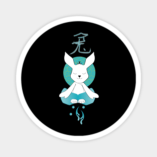 Year of the Water Rabbit Magnet